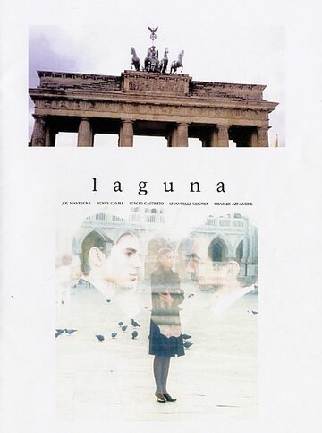 Лагуна (фильм, 2001) Лагуна (фильм, 2001)