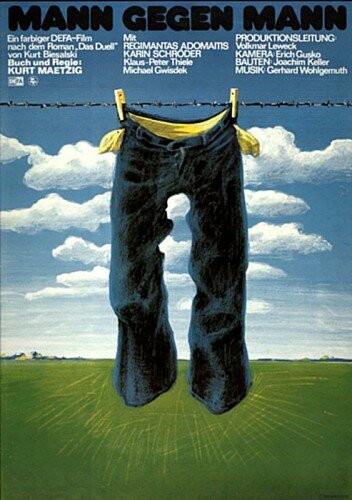 Один на один (фильм, 1975) Один на один (фильм, 1975)