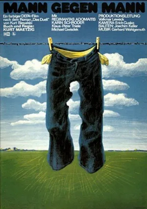 Один на один (фильм, 1975)