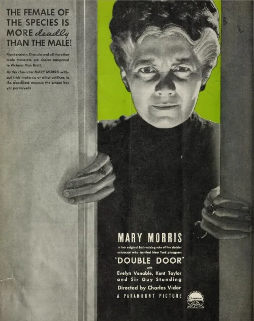 Двойная дверь (фильм, 1934) Двойная дверь (фильм, 1934)