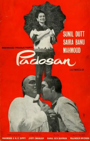 Соседка (фильм, 1968)