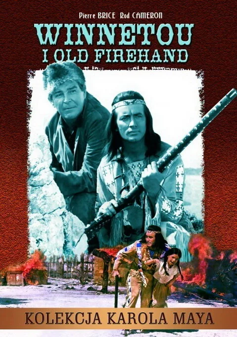Громовержец и Виннету (фильм, 1966) Громовержец и Виннету (фильм, 1966)