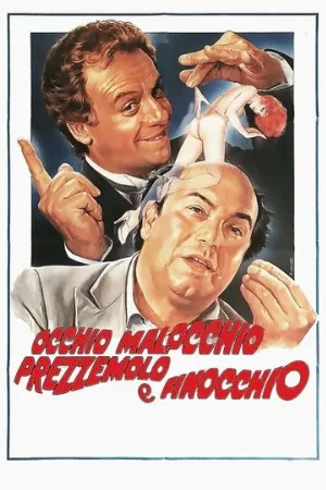 Глаза, сглаз, петрушка и укроп (фильм, 1983)