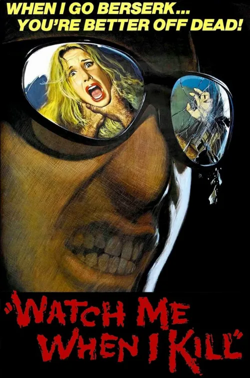 Смотри, как я убиваю (фильм, 1977) Смотри, как я убиваю (фильм, 1977)