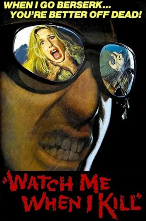 Смотри, как я убиваю (фильм, 1977)