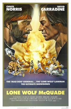 Одинокий волк МакКуэйд (фильм, 1983)