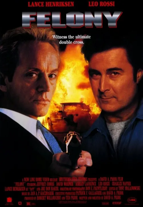 Улика (фильм, 1994) Улика (фильм, 1994)