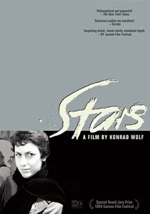Звезды (фильм, 1959) Звезды (фильм, 1959)