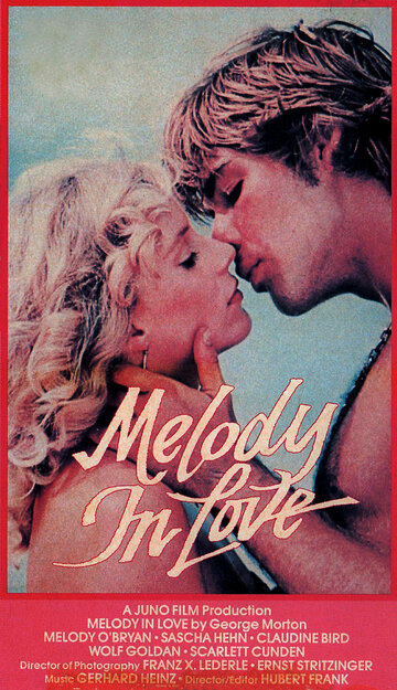 Мелоди в любви (фильм, 1978) Мелоди в любви (фильм, 1978)