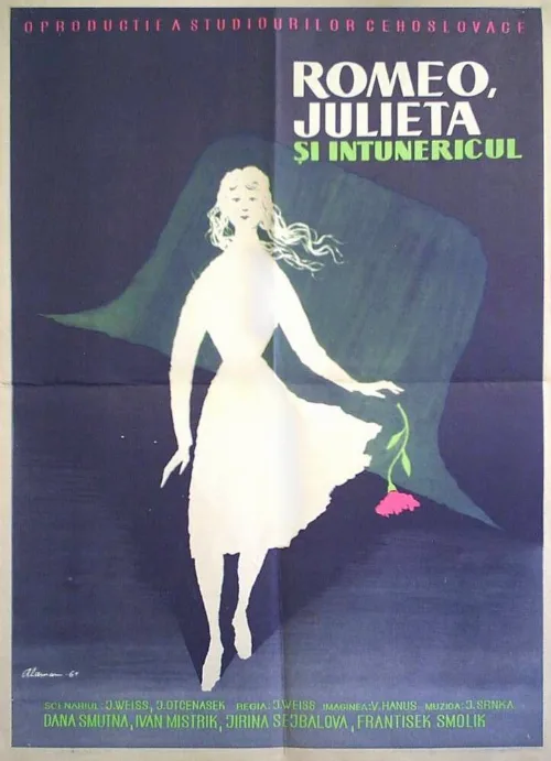 Ромео, Джульетта и тьма (фильм, 1960) Ромео, Джульетта и тьма (фильм, 1960)