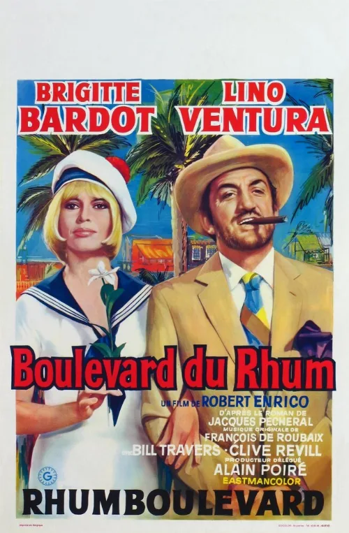 Ромовый бульвар (фильм, 1971) Ромовый бульвар (фильм, 1971)
