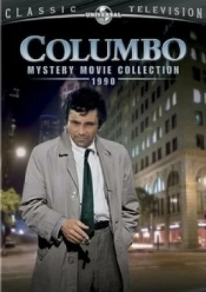 Коломбо: Берегите свои зубы (фильм, 1990)