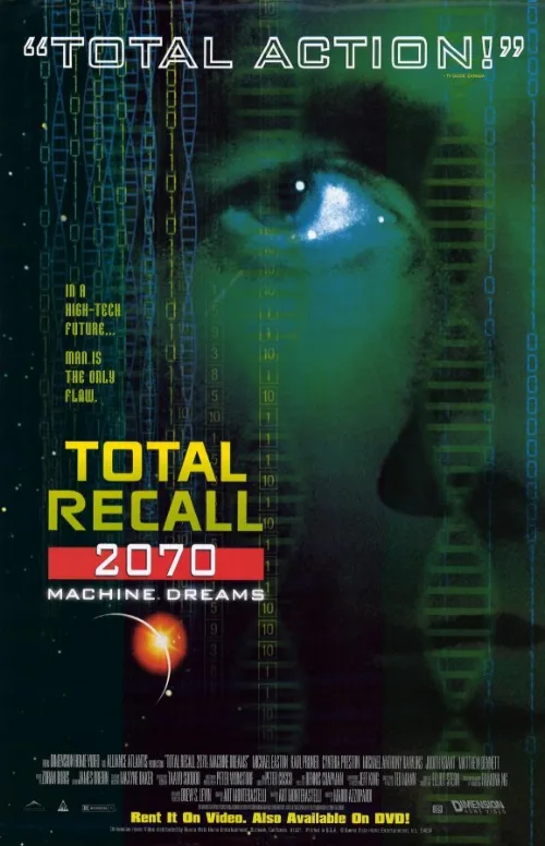 Вспомнить всё (сериал, 1999) Вспомнить всё (сериал, 1999)