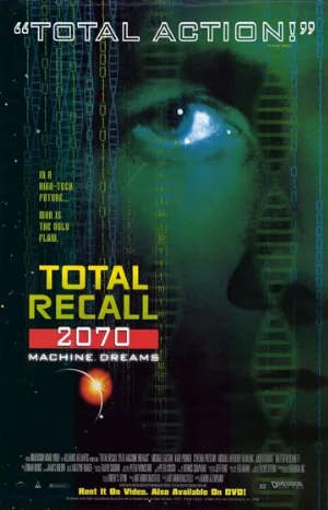Вспомнить всё (сериал, 1999) Вспомнить всё (сериал, 1999)