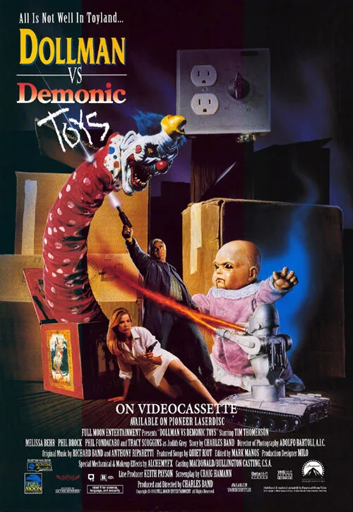 Кукольник против демонических игрушек (фильм, 1993)