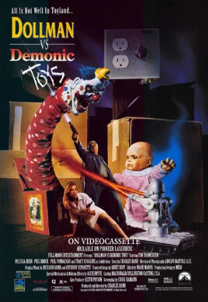 Кукольник против демонических игрушек (фильм, 1993)