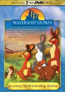 Обитатели холмов (мультфильм, 1999)