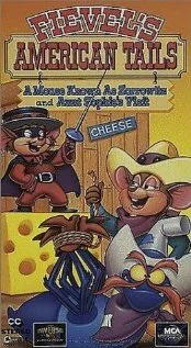 Американские истории Фивела (мультфильм, 1992)