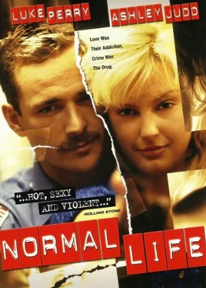 Нормальная жизнь (фильм, 1995)