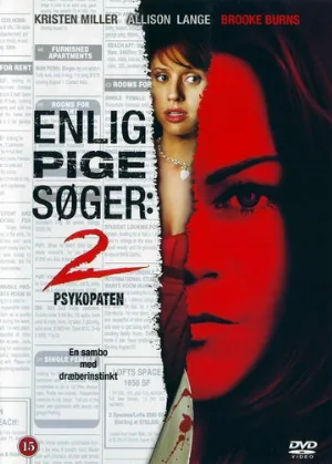 Одинокая белая женщина 2: Психоз (фильм, 2005)