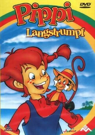 Пеппи Длинный чулок (мультфильм, 1998) Пеппи Длинный чулок (мультфильм, 1998)