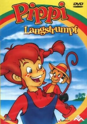 Пеппи Длинный чулок (мультфильм, 1998)