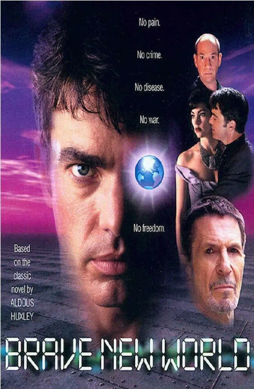 Дивный новый мир (фильм, 1998)
