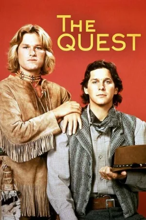 В поисках приключений (сериал, 1976)