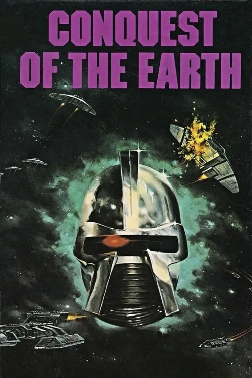Завоевание Земли (фильм, 1981)