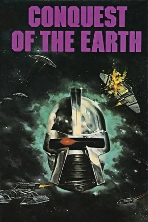 Завоевание Земли (фильм, 1981)