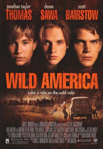 Дикая Америка (фильм, 1997) Дикая Америка (фильм, 1997)