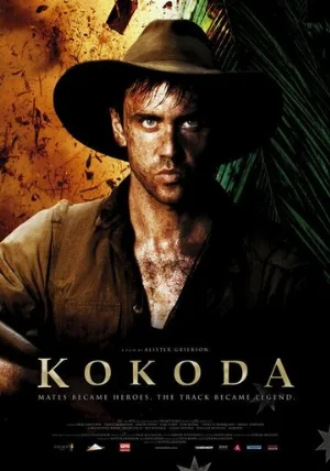 Кокода (фильм, 2006)
