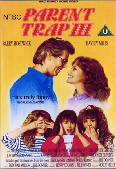 Ловушка для родителей 3 (фильм, 1989) Ловушка для родителей 3 (фильм, 1989)