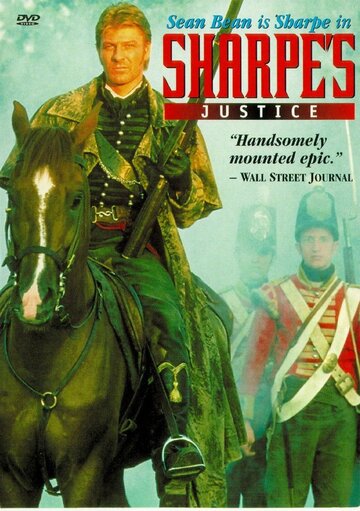Правосудие Шарпа (фильм, 1997) Правосудие Шарпа (фильм, 1997)