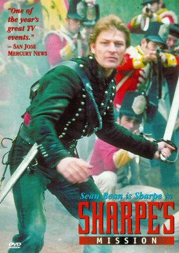 Миссия Шарпа (фильм, 1996) Миссия Шарпа (фильм, 1996)