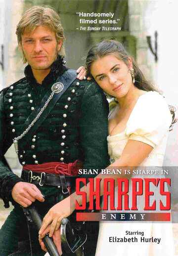 Враг Шарпа (фильм, 1994)