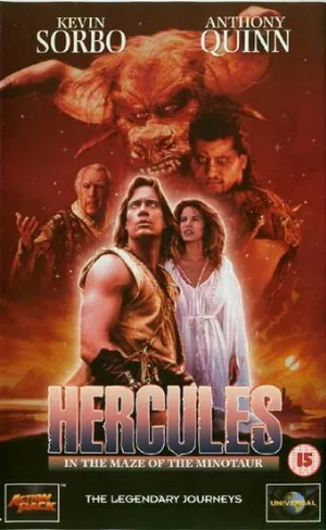 Геракл в пещере Минотавра (фильм, 1994)