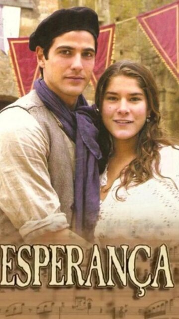 Сериал Земля любви, земля надежды (2002) смотреть онлайн Сериал Земля любви, земля надежды (2002) смотреть онлайн