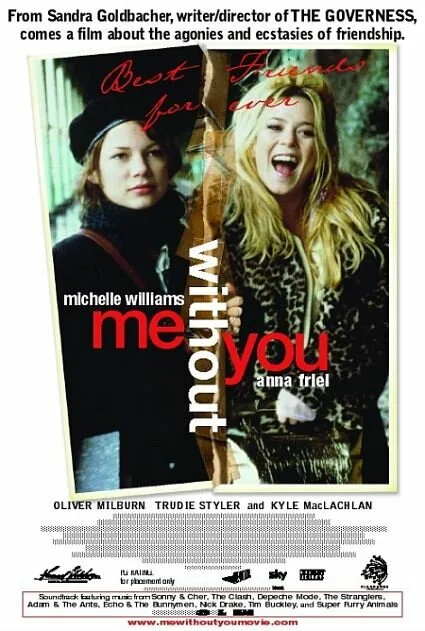 С тобой и без тебя (фильм, 2001)
