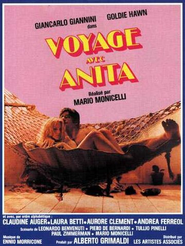 Путешествие с Анитой (фильм, 1979)