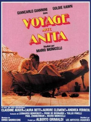 Путешествие с Анитой (фильм, 1979)
