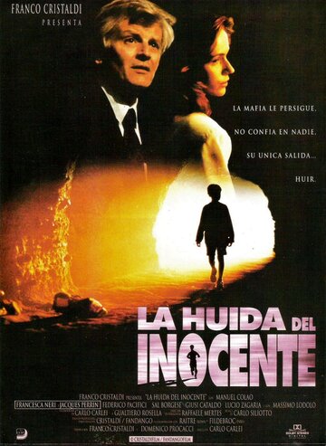 Побег невиновного (фильм, 1992) Побег невиновного (фильм, 1992)