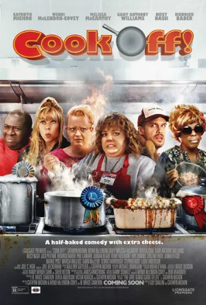 Поварской турнир (фильм, 2017)