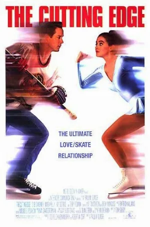 Золотой лед (фильм, 1992)