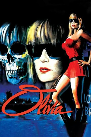 Оливия (фильм, 1983) Оливия (фильм, 1983)