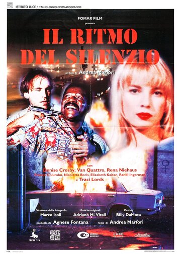 Отчаянные убийства (фильм, 1993)