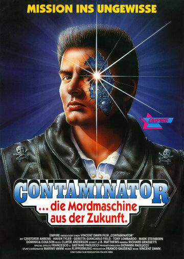 Терминатор II (фильм, 1989) Терминатор II (фильм, 1989)