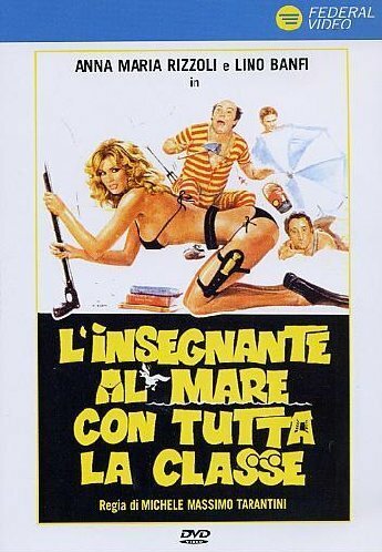 Всем классом на море (фильм, 1980)