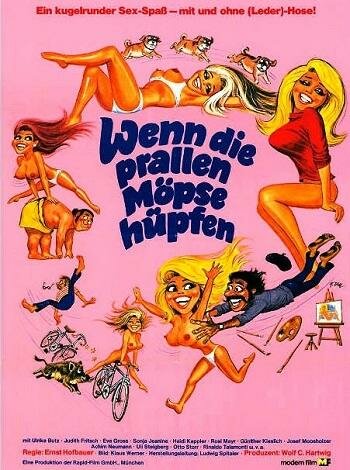 Когда крепкие груди выпрыгивают наружу (фильм, 1974)