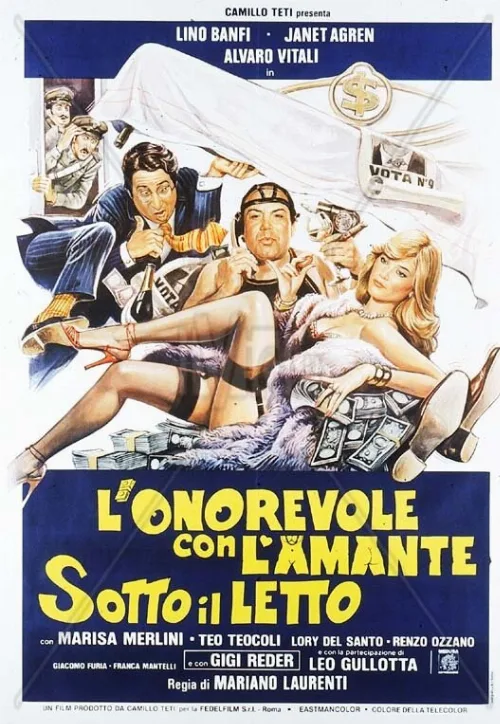 Достопочтенный депутат с любовницей под кроватью (фильм, 1981)